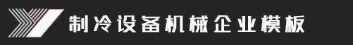 开云官方(中国)官方网站